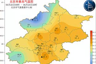 新利体育集团有限公司截图0